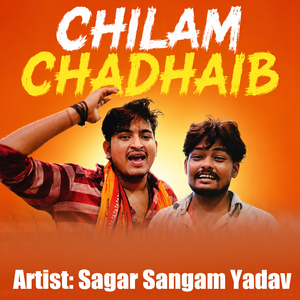 Chilam Chadhaib