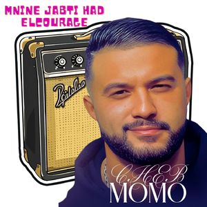 Mnin jabti had elcourage