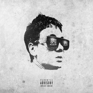 Бывало / Ощущал