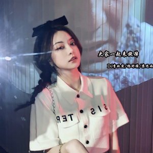 两只蝴蝶旋律 (抖音完整原版)