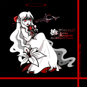 Acid#Angel's Trumpet (Main)