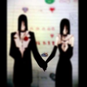 valley (feat. amo aries)