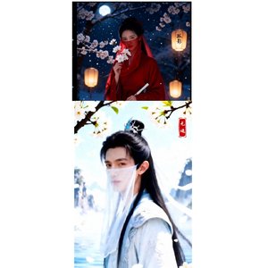 将爱埋葬在相遇的地方