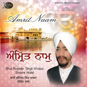 Amrit Naam