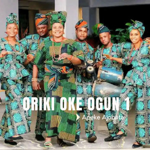 Baba Ode