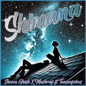 Shimana