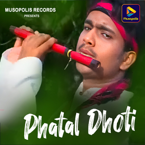 Phatal Dhoti