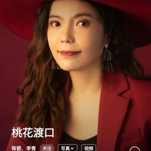 桃花渡口