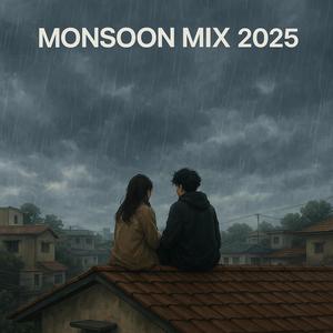 Bheegti Raho Saath Mere