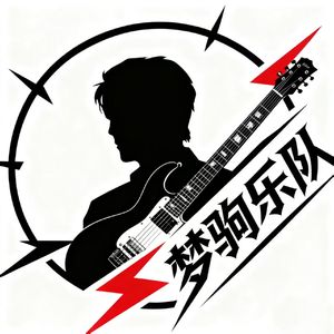 望雨夜