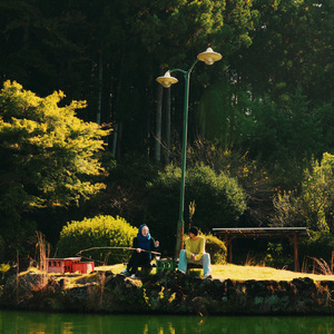 happy end (feat. 石川正浩)