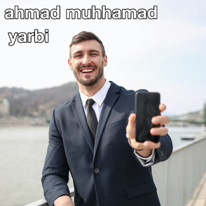 yarbi