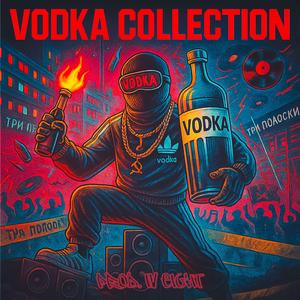 VODKAHOLIC