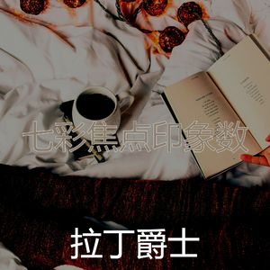 有趣办公室工作情怀