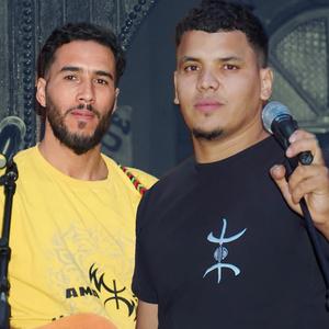 Lfrh iNw (feat. Issa odmawen)