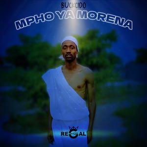 Dali Wami (feat. The Art Doctor)