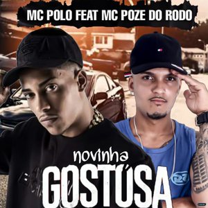 Novinha Gostosa