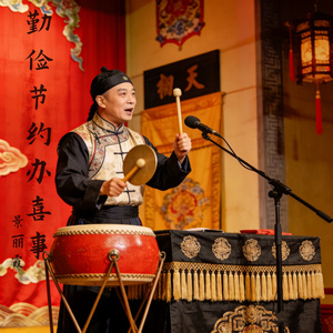 勤俭节约办喜事