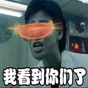 头号粉丝（Cover 莫文蔚）