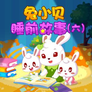 vol.708 小狮子的梦幻泡泡