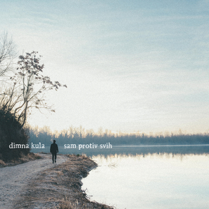 Sam Protiv Svih