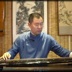 山居吟（翻自 广陵琴人谷墨）