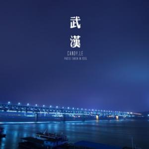 忽然（2019跨年现场版）