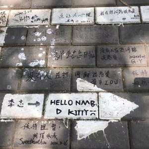 时间还长慢慢约会吧