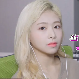 그때가 좋았어 (Cover)