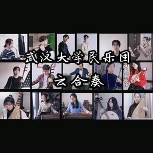 杏花天影（翻自 姜夔）