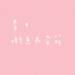 23（Cover 李智恩）