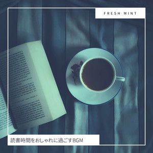 The Story is in the Air