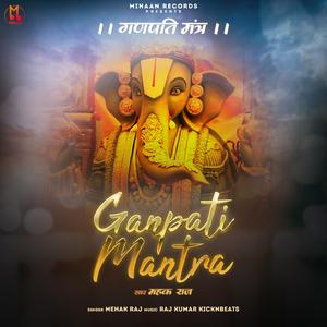 GANPATI MANTRA