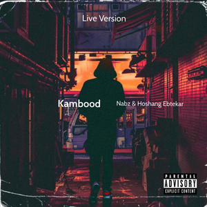 Kambood