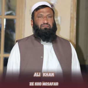 Ze Kho Mosafar