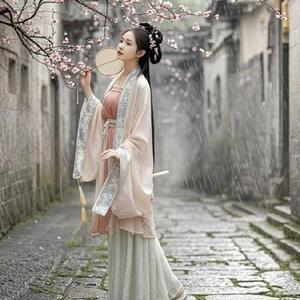 数红女声版