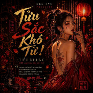Tửu Sắc Khó Từ