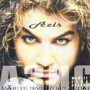 Автомонтьор