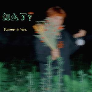 Alcohol(prod by RedRrmMusic）