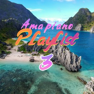 Moon Tribe (Amapiano Mix)