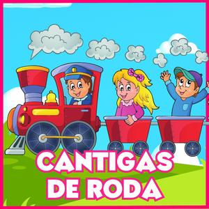 Serra Serra Serrador