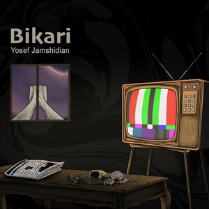 Bikari