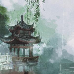 何必诗债换酒钱