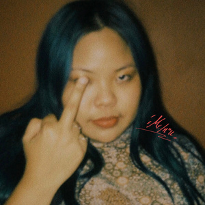 เรากับแก และเพลงสุดท้าย