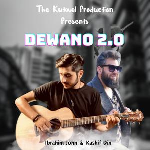 DEWANO 2.0 (Shina Song) (feat. Kashif Din)