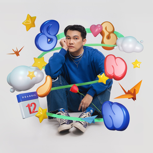 SENIN (Instrumental)