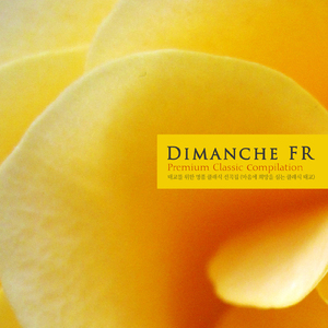 Schubert: 6 Moments musicaux D.780 - III. Allegro moderato