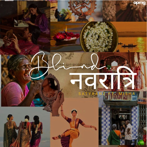 Blind Navratri