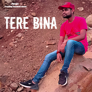 tere bina