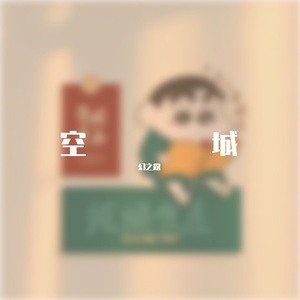 fhjghjm